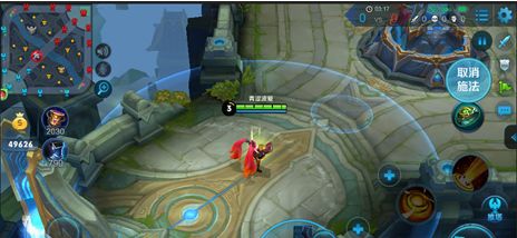 王者荣耀体验服更新