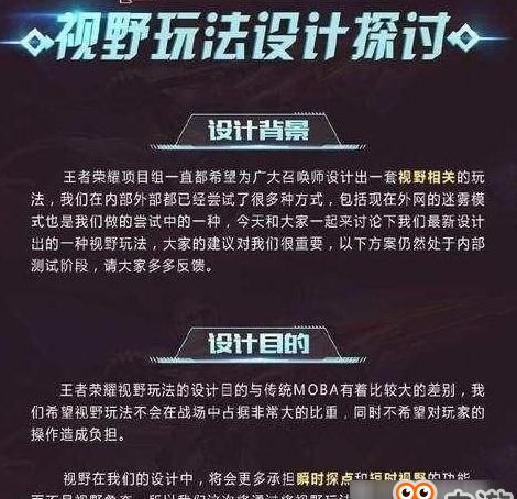 ������ҫ���������ϵͳ��ô�棬������β���������ҫ����ϵͳ�ع� ��ͼ��Ұ���淨��Ϯ