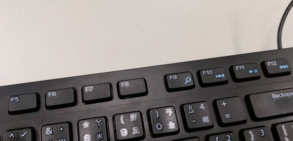 键盘上「F1~F12按键」小知识超实用 学会省下一半作业时间