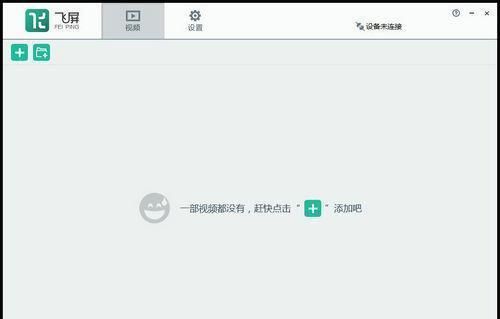 Ͷ�������Ƽ�������ʵ��Ͷ�������������������ͼ