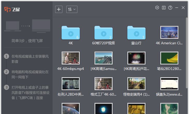 Ͷ�������Ƽ�������ʵ��Ͷ����������������ͼ