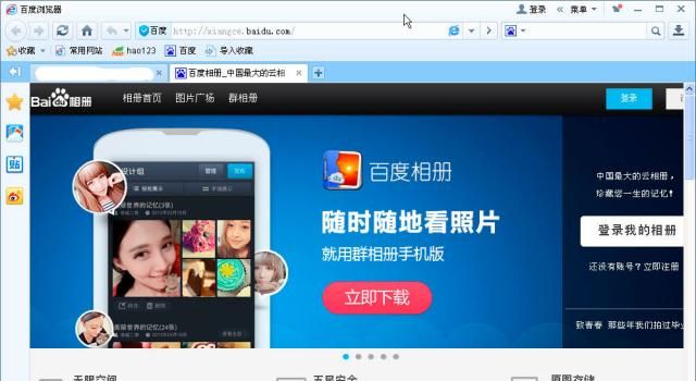 ��β����޺��������޺�����������Ƽ��ٶ������������ͼ