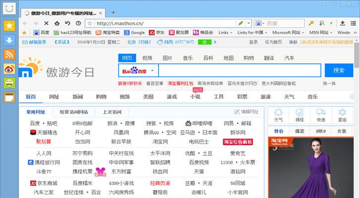 ��β����޺��������޺�����������Ƽ������������