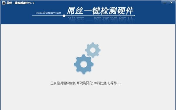 ��μ����Ե�Ӳ�����ã�Ϊ���Ƽ�5�����ü��������˿һ�����Ӳ��������ͼ