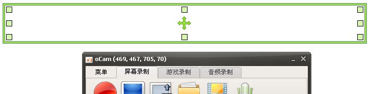 ��Ļ¼�������Ƽ���¼����������Ƽ�oCam��Ļ¼�� ������ͼ