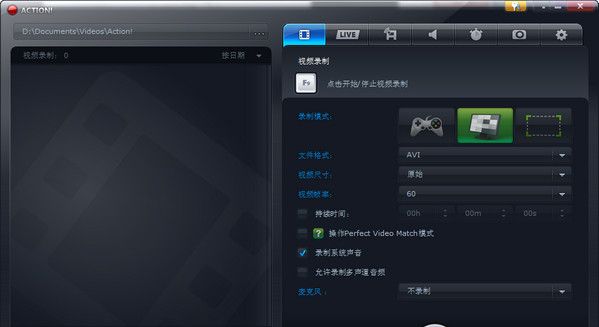 ��Ļ¼�������Ƽ���¼����������Ƽ���Ļ¼������(Mirillis Action!)