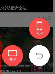 全民TV开播全民TV怎么开直播?