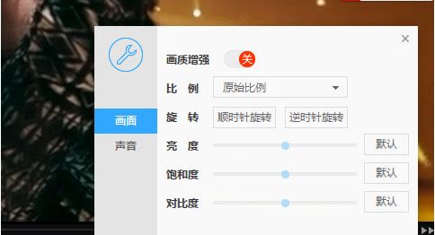 Ѹ��Ӱ������Ч�����ڷ���Ѹ��Ӱ����ô���ڻ���Ч������Ƶ������