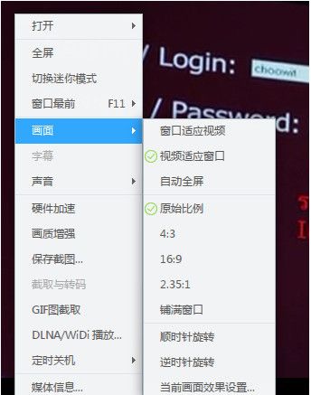 Ѹ��Ӱ������Ч�����ڷ���Ѹ��Ӱ����ô���ڻ���Ч������Ƶ������