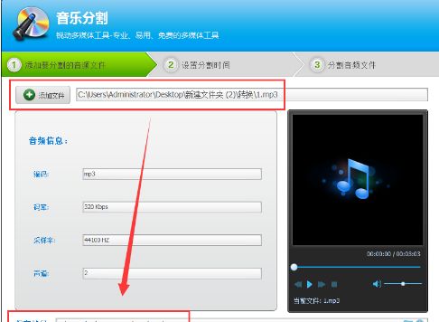 ��Ƶ�༭ר�ҽ̳̣��ָ����ַ�������