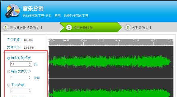 ��Ƶ�༭ר�ҽ̳̣��ָ����ַ�������