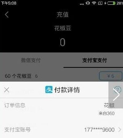 ����ֱ���л�������ֵ������⣿��γ�ֵ����ֱ��������ֱ������ֵ�������ķ�������