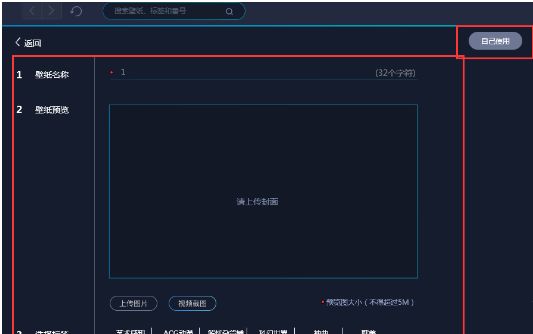 upupooʹ�ö�̬��ֽ�ķ���?upupoo���ö�̬��ֽ�ķ���