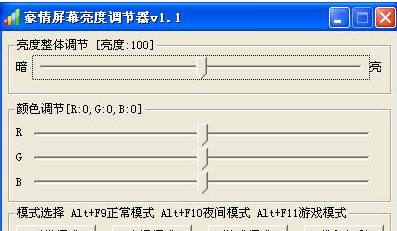 ��α����۾����۾�������������