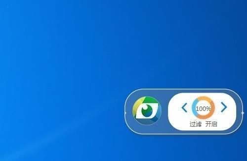 ��α����۾����۾������������ػ��۱�������ͼ