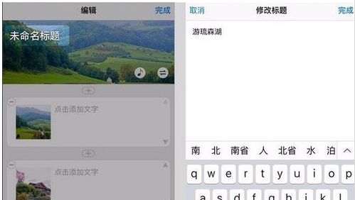 ��ƪappʹ�ý̳̣���ƪapp��ʲô��