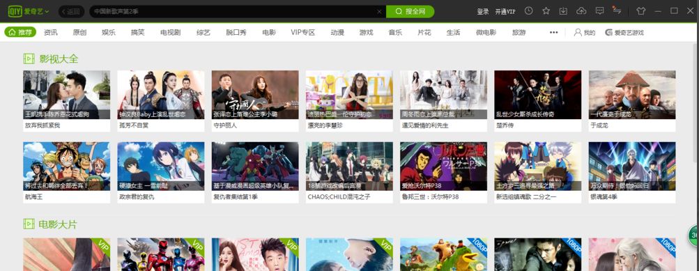 ��������ô��Ƥ�������԰氮���ո���Ƥ���ķ���