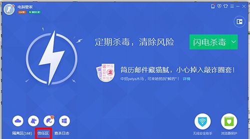 ���Թܼ���ô���ð����������Թܼ�������ð�������