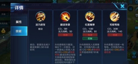 ������ĳ�װ�Ƽ�Ӱ��֮��+�޾�ս��+�Ƽ׹�+��ʦ֮��+��Ѫ֮��+�ƾ�