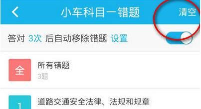 �ݿ�����������մ����¼���ݿ�����������մ����¼ �ݿ�������մ����¼����