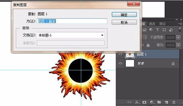 ��PS���ٸ���ͼ�㷽����PS��ο��ٸ���ͼ�㣿