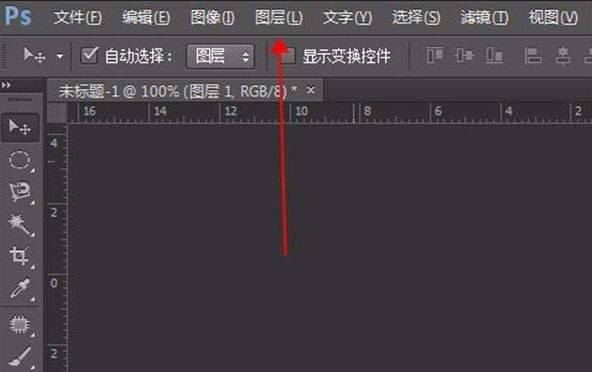 ��PS���ٸ���ͼ�㷽����PS��ο��ٸ���ͼ�㣿