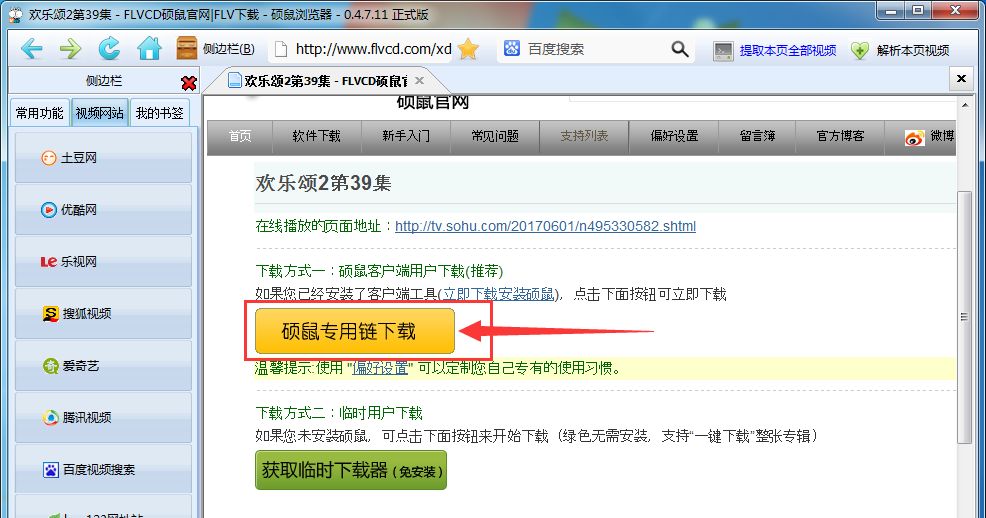 ˶����ô���ظ���/������Ƶ��˶�����ظ�����Ƶ�ķ���˶����ô���ظ���/������Ƶ,˶�����ظ���/������Ƶ�ķ���