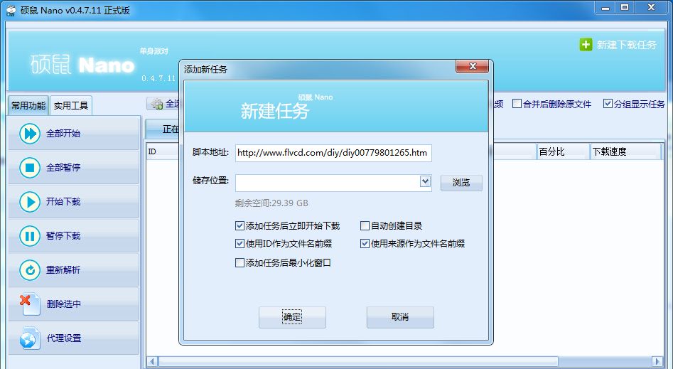 ˶����ô���ظ���/������Ƶ��˶�����ظ�����Ƶ�ķ���˶����ô���ظ���/������Ƶ,˶�����ظ���/������Ƶ�ķ���