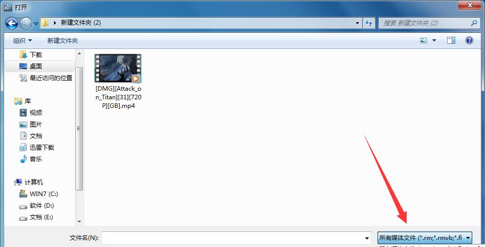 怎么把视频合在一起?视频剪切合并器剪切视频的方法视频剪切合并器如何剪切视频