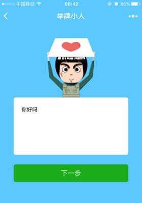 ΢�Ÿ��С�������΢�Ÿ��С����ô�棿