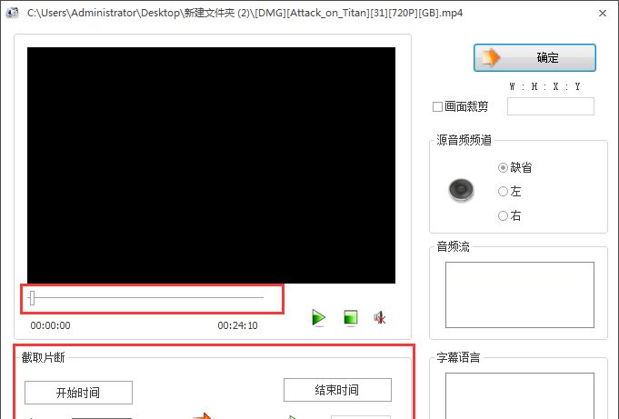 ��ʽ������ô��ȡ��Ƶ����ʽ������ȡ��Ƶ�ķ�����ʽ������ô��ȡ��Ƶ����ʽ������ȡ��Ƶ�ķ���