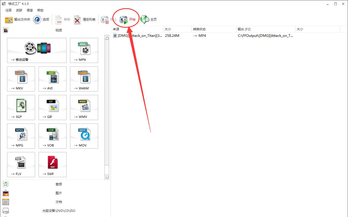 ��ʽ������ô��ȡ��Ƶ����ʽ������ȡ��Ƶ�ķ�����ʽ������ô��ȡ��Ƶ����ʽ������ȡ��Ƶ�ķ���