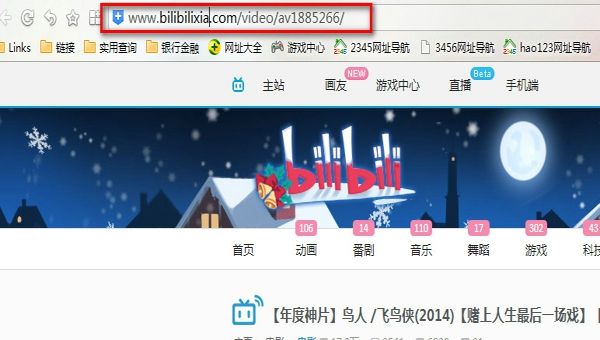 bվ��ҳ�����������Ƶbվ��ҳ��������Ƶ�ķ�����������������ҳ��������Ƶ�ķ�������