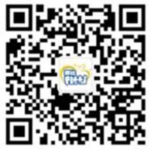 菲比Fitti微信红包奖励红包非必中活动