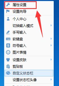 QQ���뷨��ô��ͼ��QQ���뷨��ͼ������ô�ã�qq���뷨��ν�ͼ,ʹ��qq���뷨��ͼ�̳�