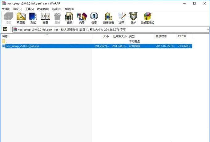 压缩文件修复,压缩文件解压失败了怎么办?压缩文件解压失败了怎么办?