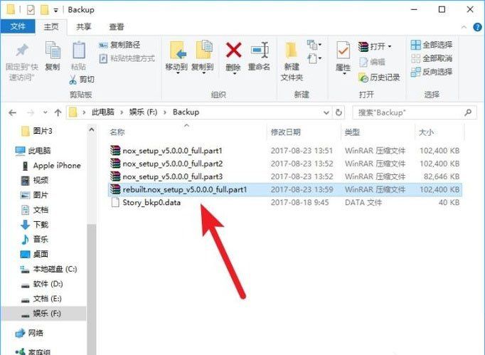 压缩文件修复,压缩文件解压失败了怎么办?压缩文件解压失败了怎么办?