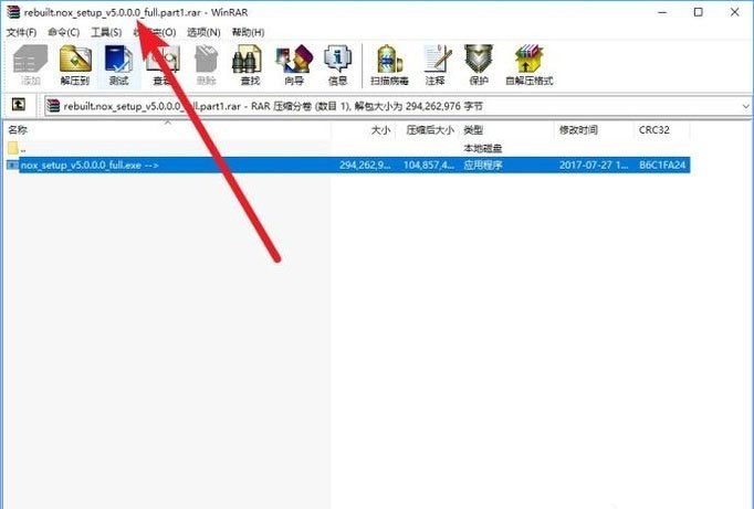 压缩文件修复,压缩文件解压失败了怎么办?压缩文件解压失败了怎么办?