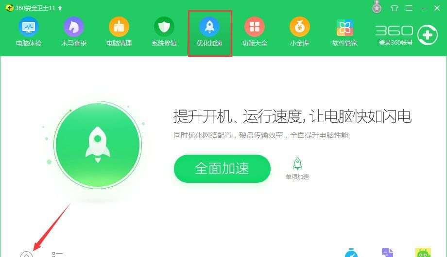 dhmachinesvc.exe是什么进程,如何关闭dhmachinesvc.exedhmachinesvc.exe是什么进程?Win10如何关闭dhmachinesvc.exe进程?