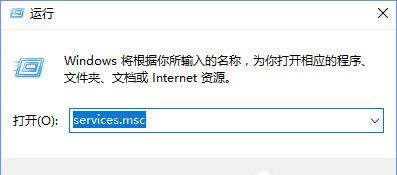 dhmachinesvc.exe是什么进程,如何关闭dhmachinesvc.exedhmachinesvc.exe是什么进程?Win10如何关闭dhmachinesvc.exe进程?