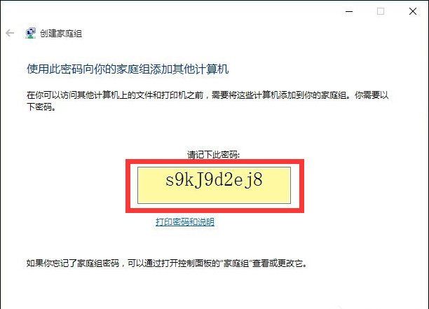 Win7ϵͳ������ӡ����Ȩ�޽̳�Win10��Win7ϵͳ��������ӡ���������ù��̽���Win10��Win7ϵͳ��������ӡ���������ù��̽���