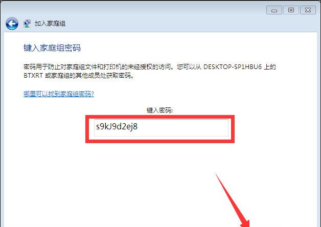 Win7ϵͳ������ӡ����Ȩ�޽̳�Win10��Win7ϵͳ��������ӡ���������ù��̽���Win10��Win7ϵͳ��������ӡ���������ù��̽���