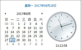 win7系统msn无法登录,Win7登录msn失败提示“错误代码80040154”怎么解决?Win7登录msn失败提示“错误代码80040154”怎么解决?