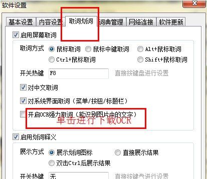 �е��ʵ���η���ͼƬ�ϵ����֣��е��ʵ���η���ͼƬ�ϵ����֣�