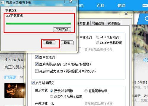 �е��ʵ���η���ͼƬ�ϵ����֣��е��ʵ���η���ͼƬ�ϵ����֣�