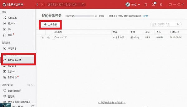 ��������������ϴ������������������ϴ������̳���������������ϴ��������ϴ����������������ֵķ���