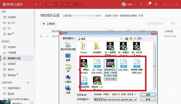 ��������������ϴ������������������ϴ������̳���������������ϴ��������ϴ����������������ֵķ���