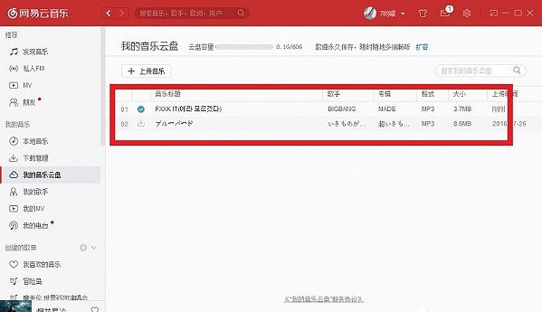 ��������������ϴ������������������ϴ������̳���������������ϴ��������ϴ����������������ֵķ���