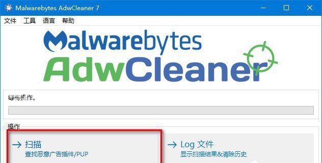 电脑主页出问题,电脑主页经常被篡改怎么办?电脑主页经常被篡改怎么办?