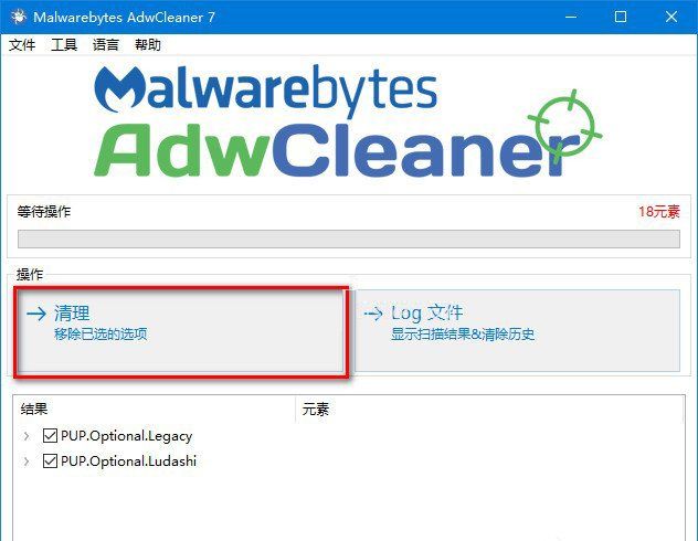 电脑主页出问题,电脑主页经常被篡改怎么办?电脑主页经常被篡改怎么办?